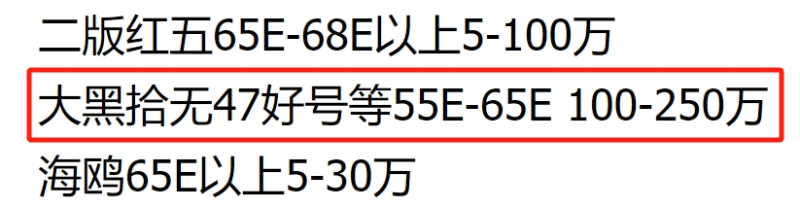 主图5_resized.png