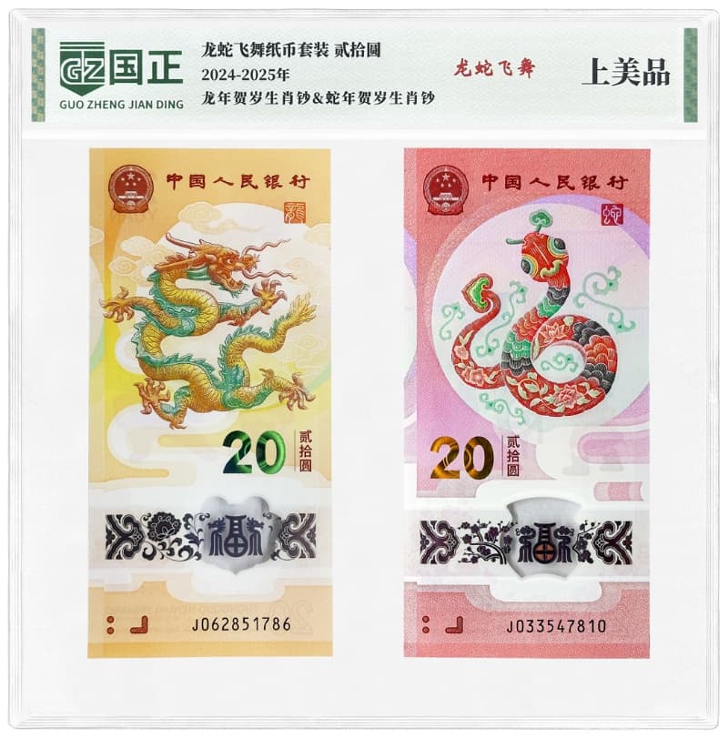 主图1_resized.jpg