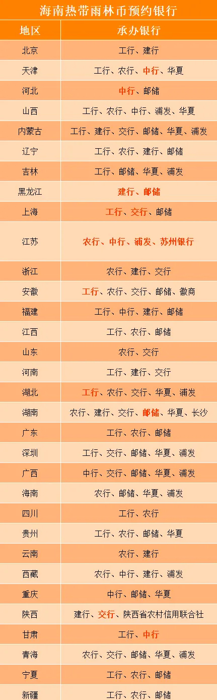 主图3.jpg