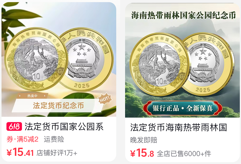 主图5.jpg