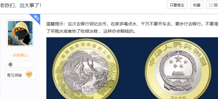 主图4_resized.png