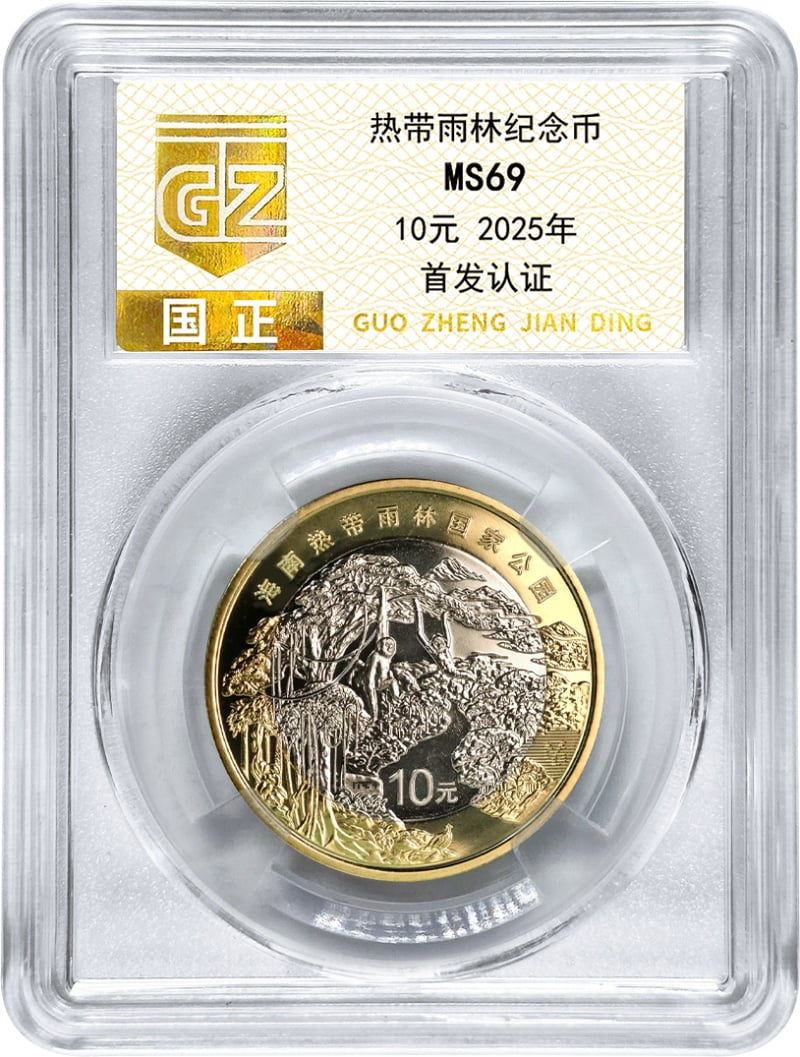 主图10_resized.jpg