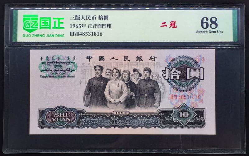 主图1_resized.jpg