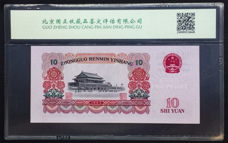 主图2_resized.jpg