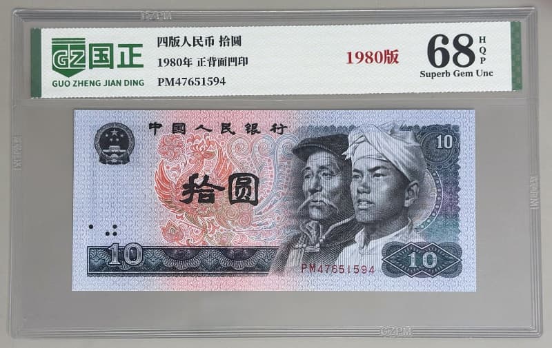主图4_resized.jpg