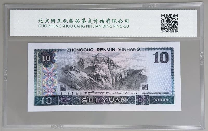 主图5_resized.jpg