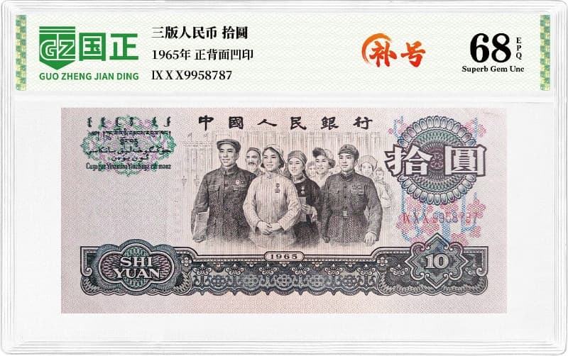 主图7_resized.jpg
