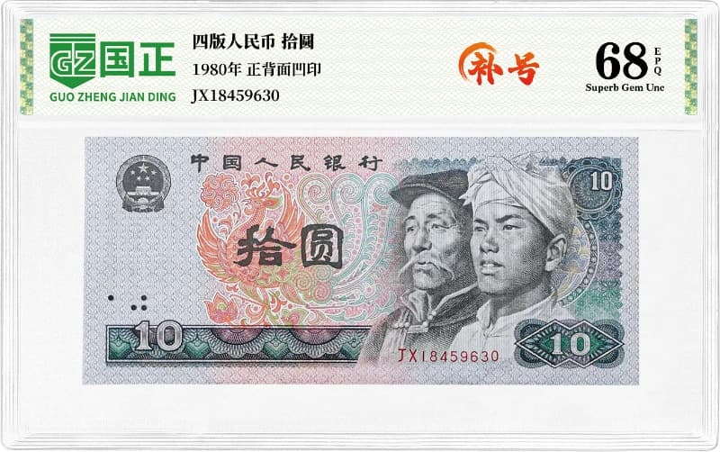 主图8_resized.jpg