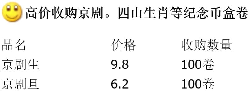 主图1_resized_compressed.jpg