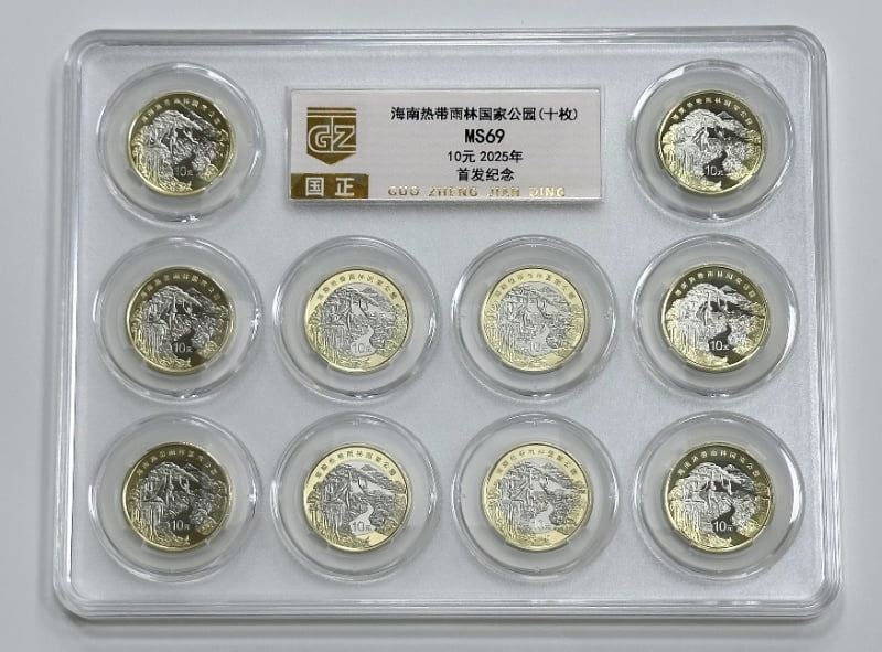 主图5_resized.jpg