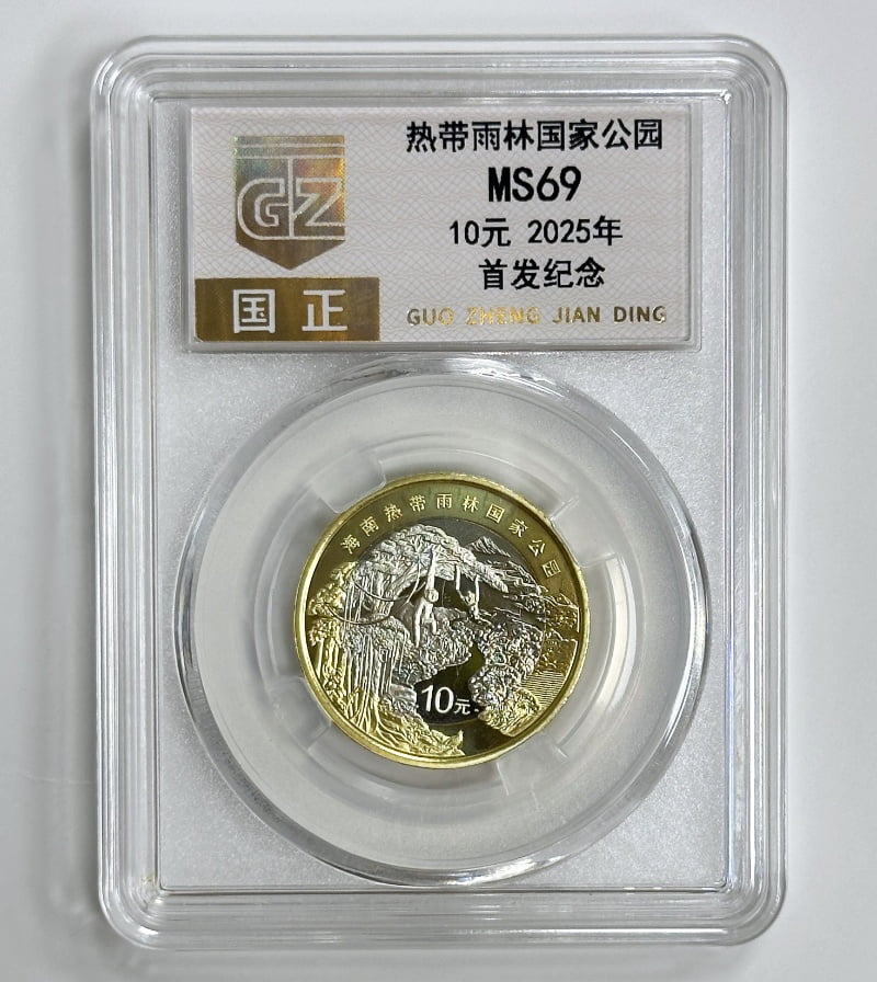 主图6_resized.jpg