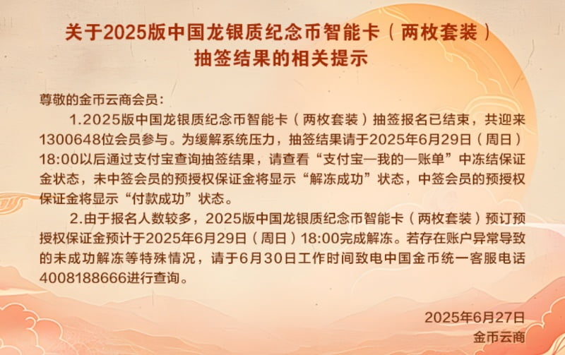 主图1_resized.jpg