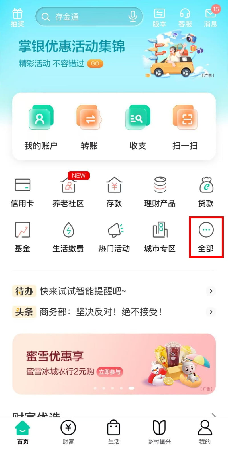主图6_resized.jpg