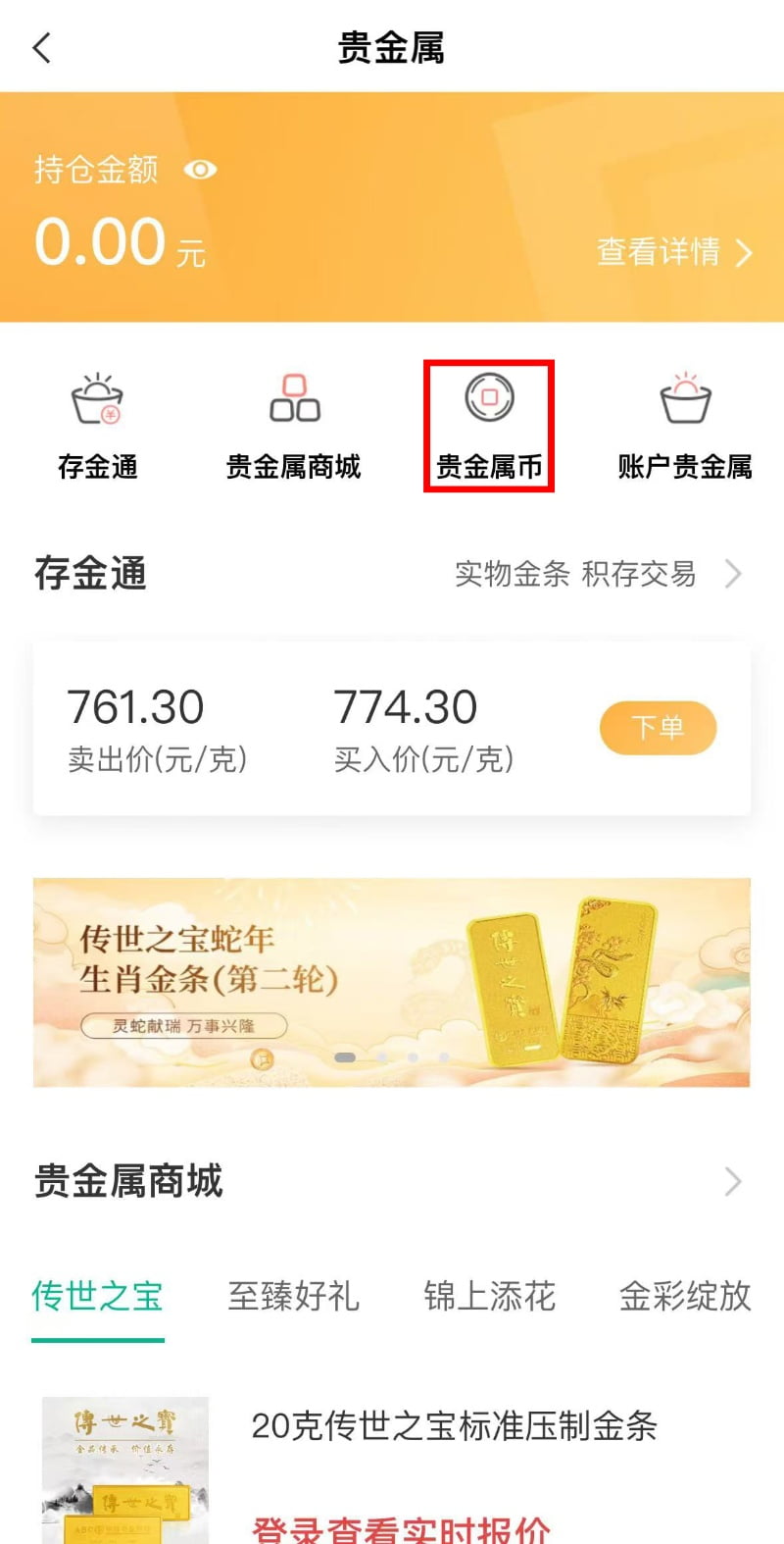 主图8_resized.jpg