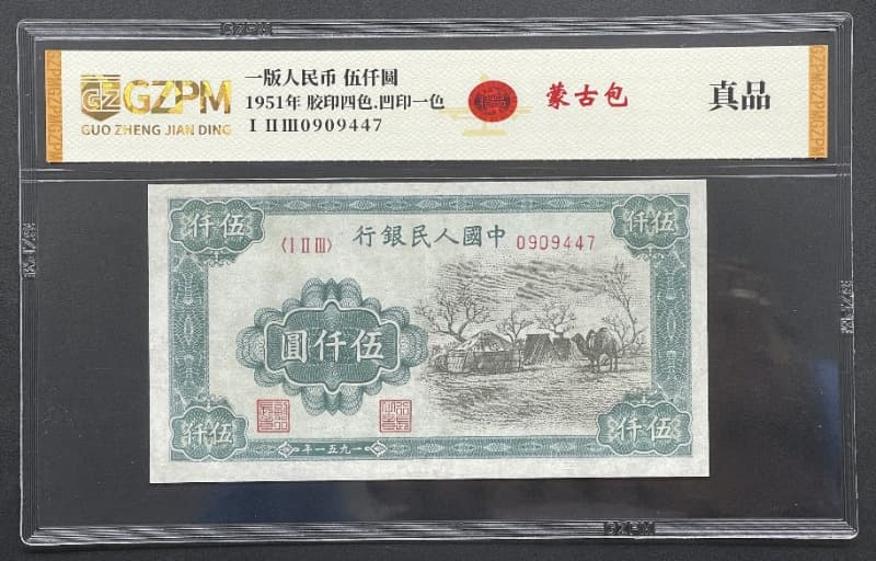 主图0_resized.jpg