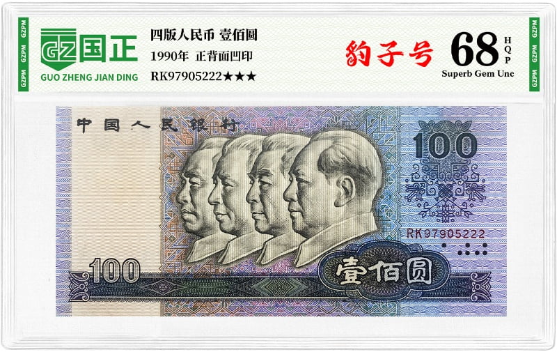 主图3_resized.jpg