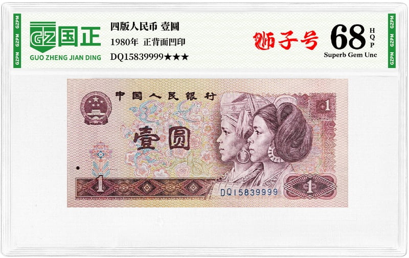 主图4_resized.jpg