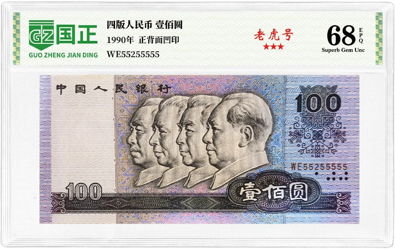 主图5_resized.jpg