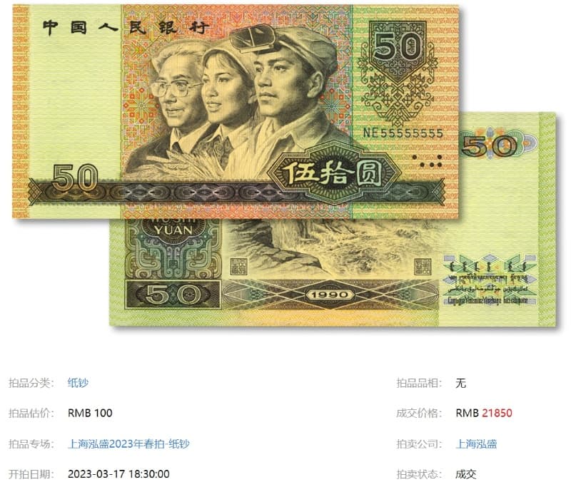 主图0_resized.jpg