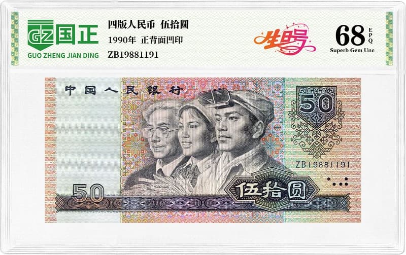 主图1_resized.jpg
