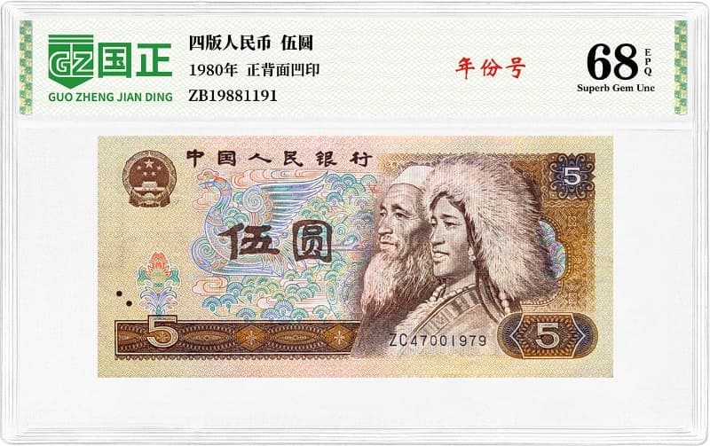 主图2_resized.jpg