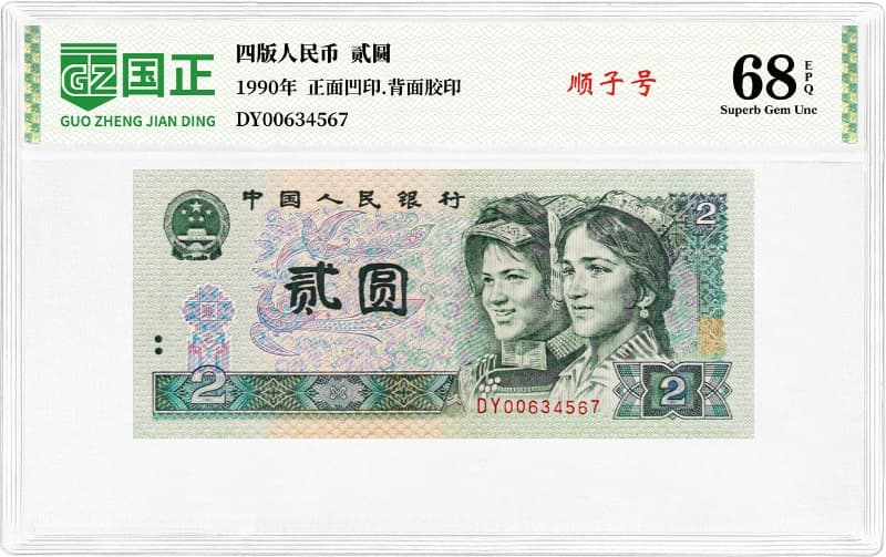 主图3_resized.jpg