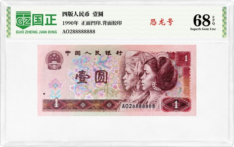 主图4_resized.jpg