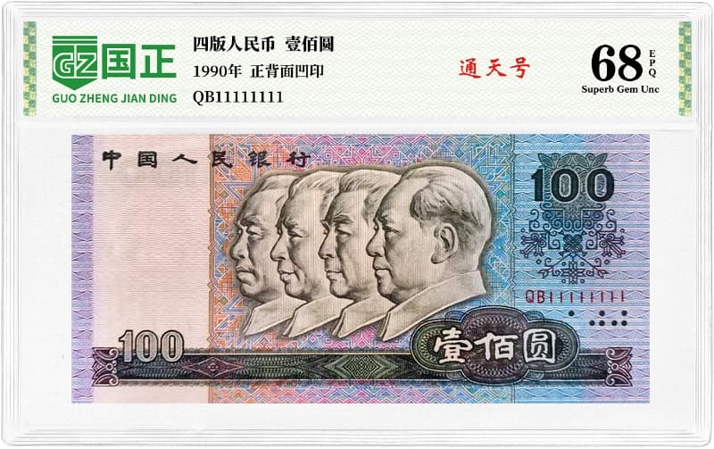 主图5_resized.jpg