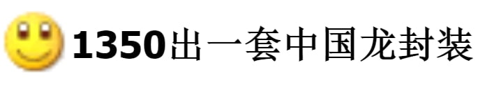 主图3_resized.jpg
