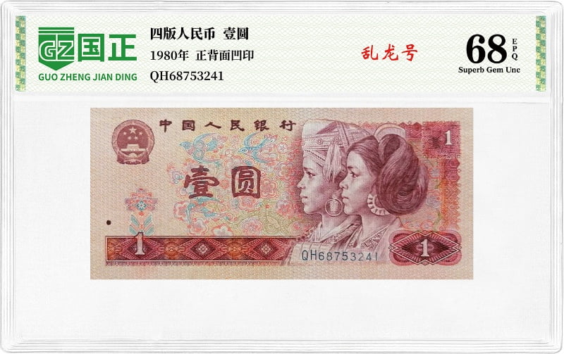 主图1_resized.jpg