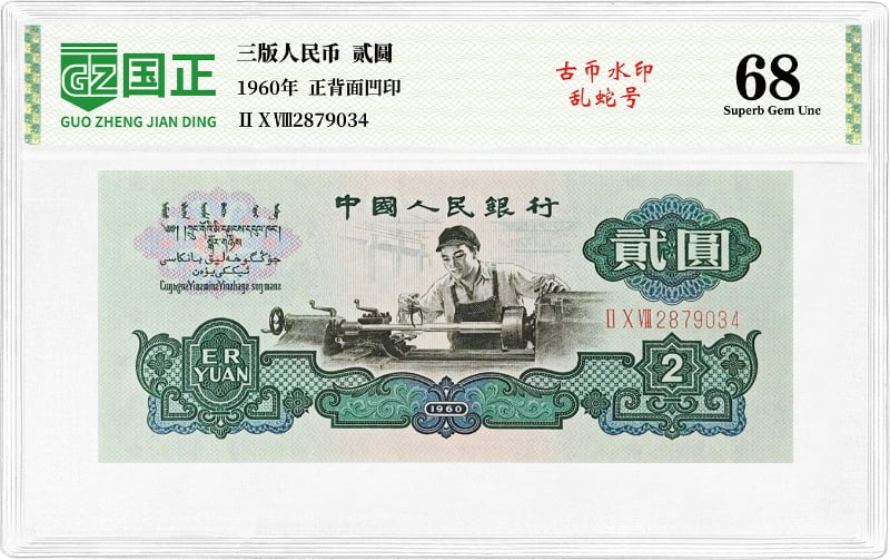 主图2_resized.jpg