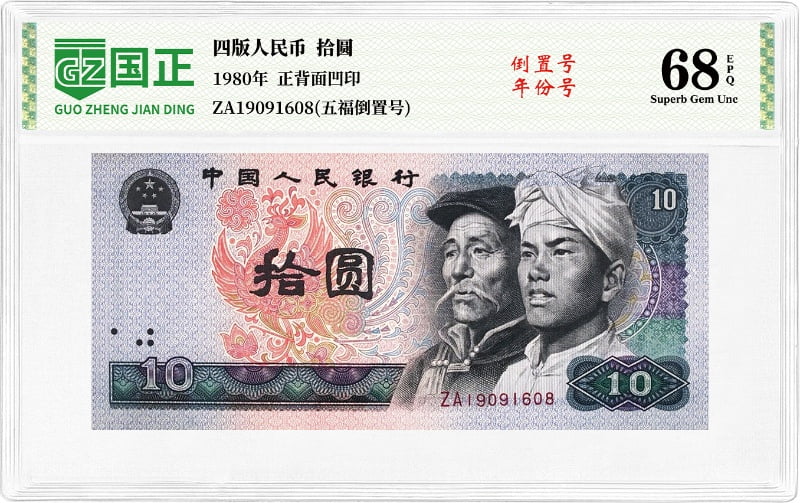 主图3_resized.jpg