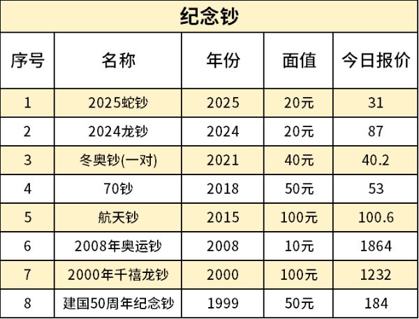 主图1_resized.png