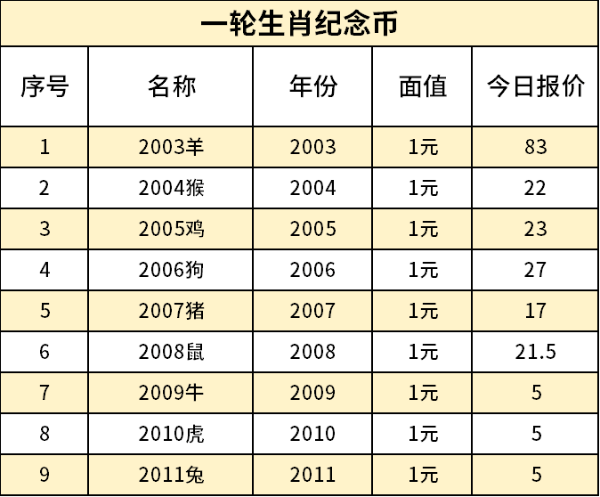 主图2_resized.png