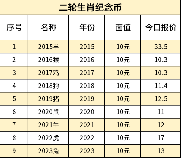 主图3_resized.png