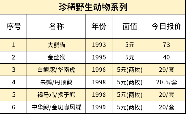 主图6_resized.png