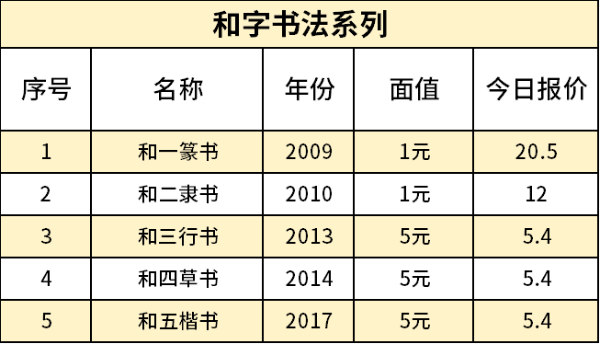主图7_resized.png