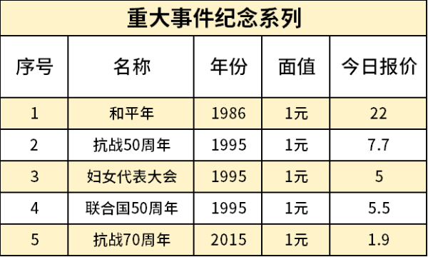 主图8_resized.png