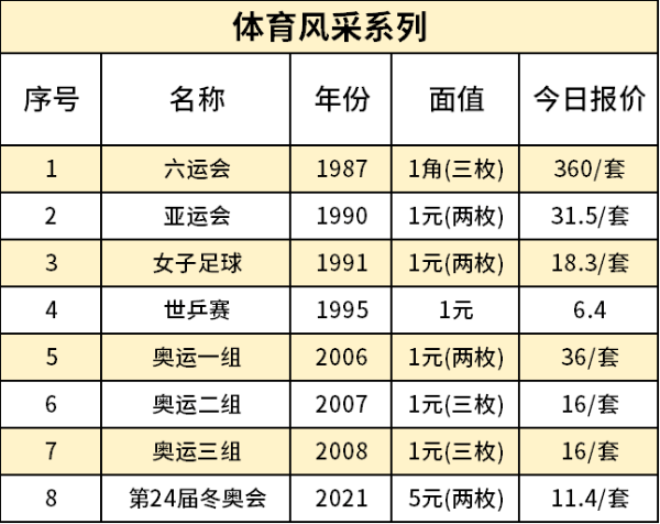 主图9_resized.png