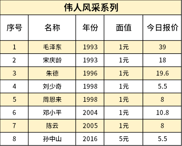 主图10_resized.png