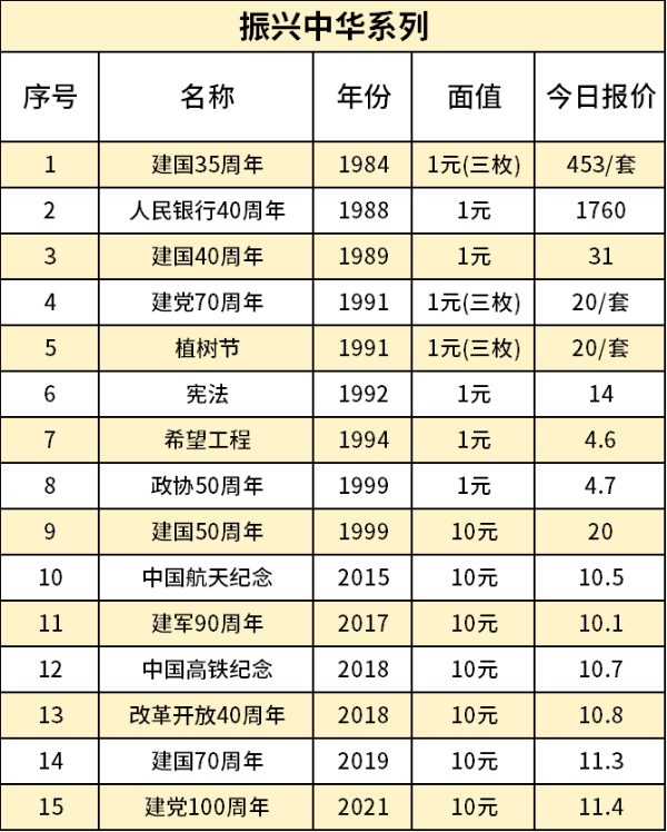 主图12_resized.png