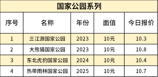 主图13_resized.png