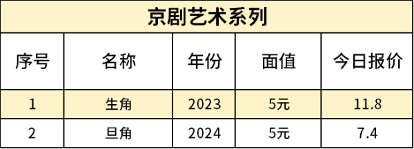 主图14_resized.png