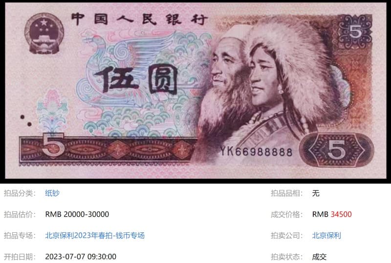 主图4_resized.jpg