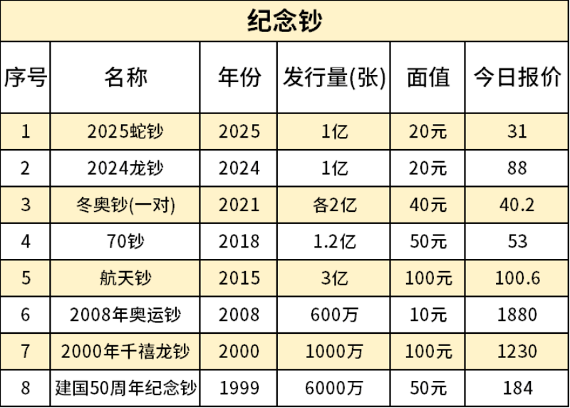 主图1_resized.png