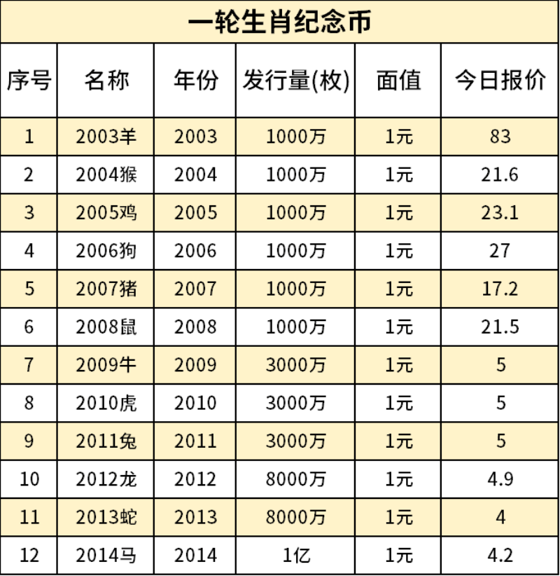 主图2_resized.png
