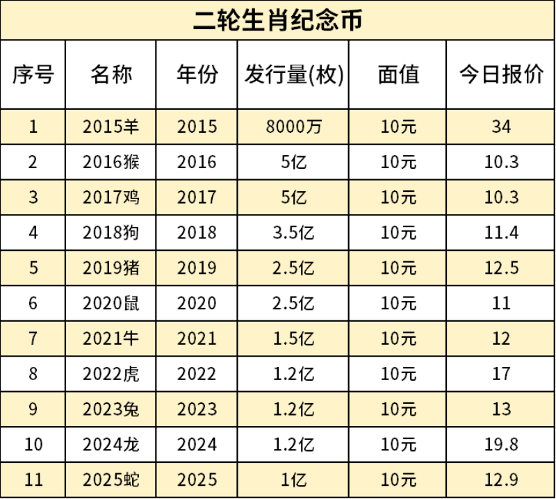 主图3_resized.png