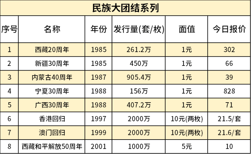 主图4_resized.png