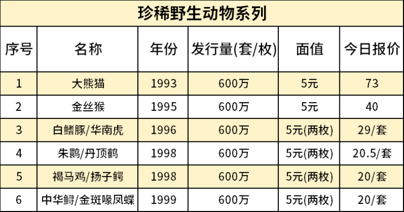 主图6_resized.png