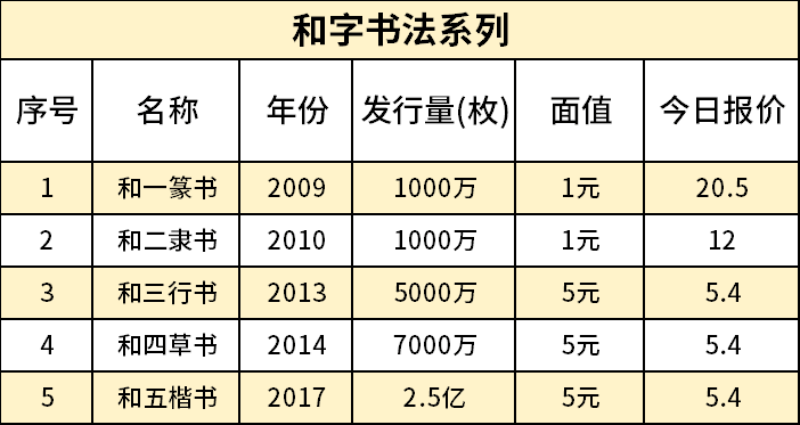 主图7_resized.png